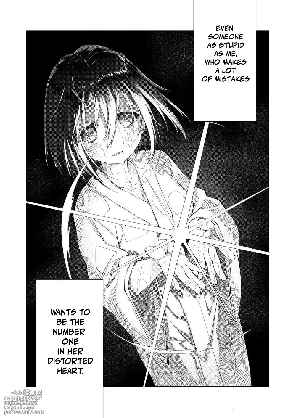 [Midori no Rupe] Chichi no Aijin 34sai [English]-31