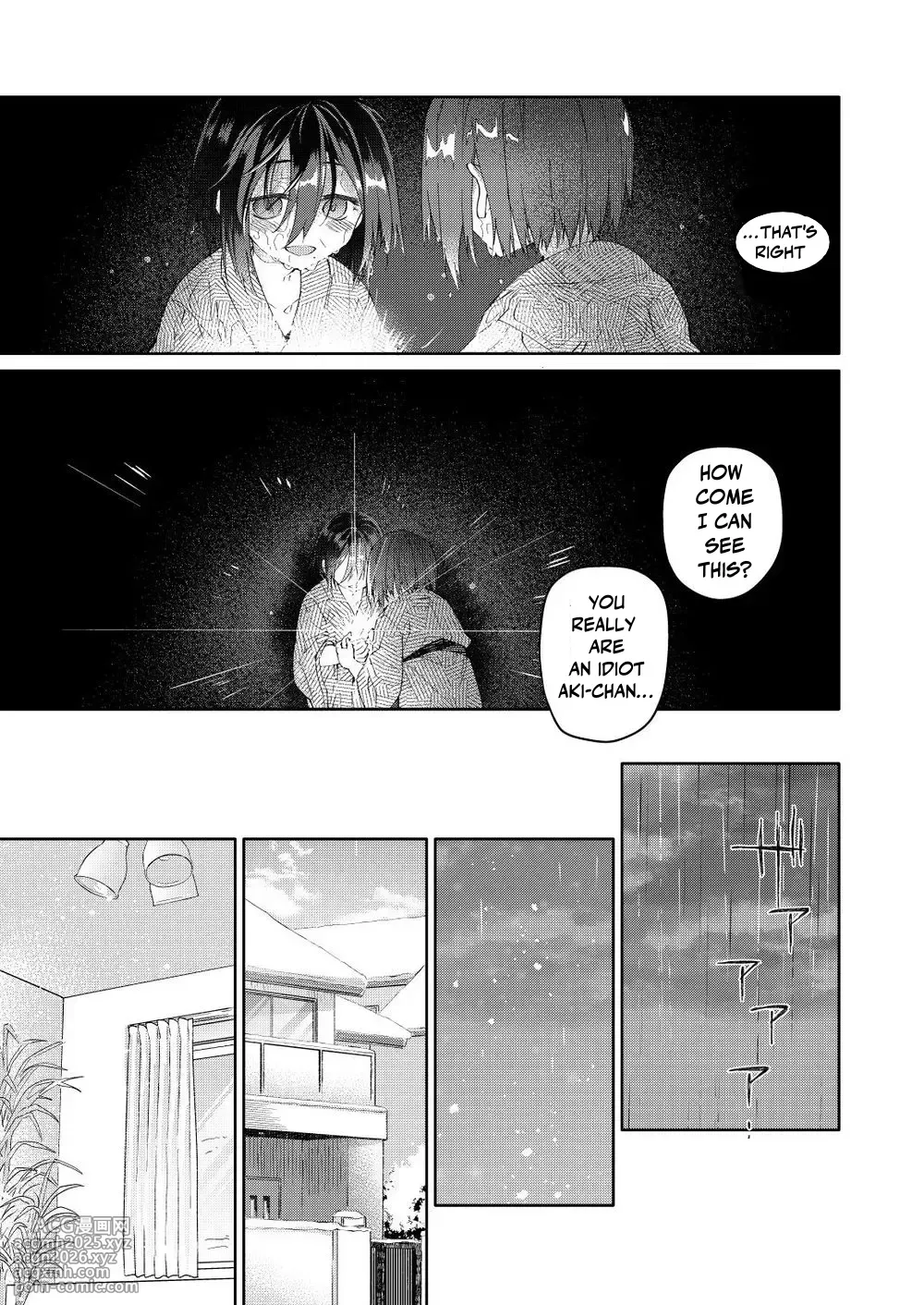 [Midori no Rupe] Chichi no Aijin 34sai [English]-33