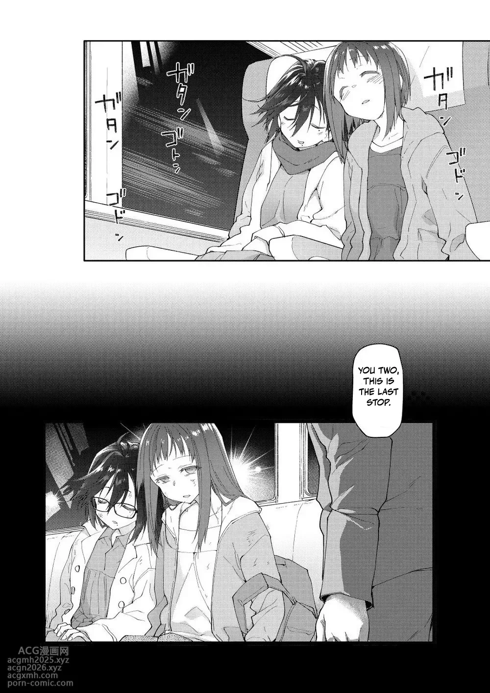 [Midori no Rupe] Chichi no Aijin 34sai [English]-4