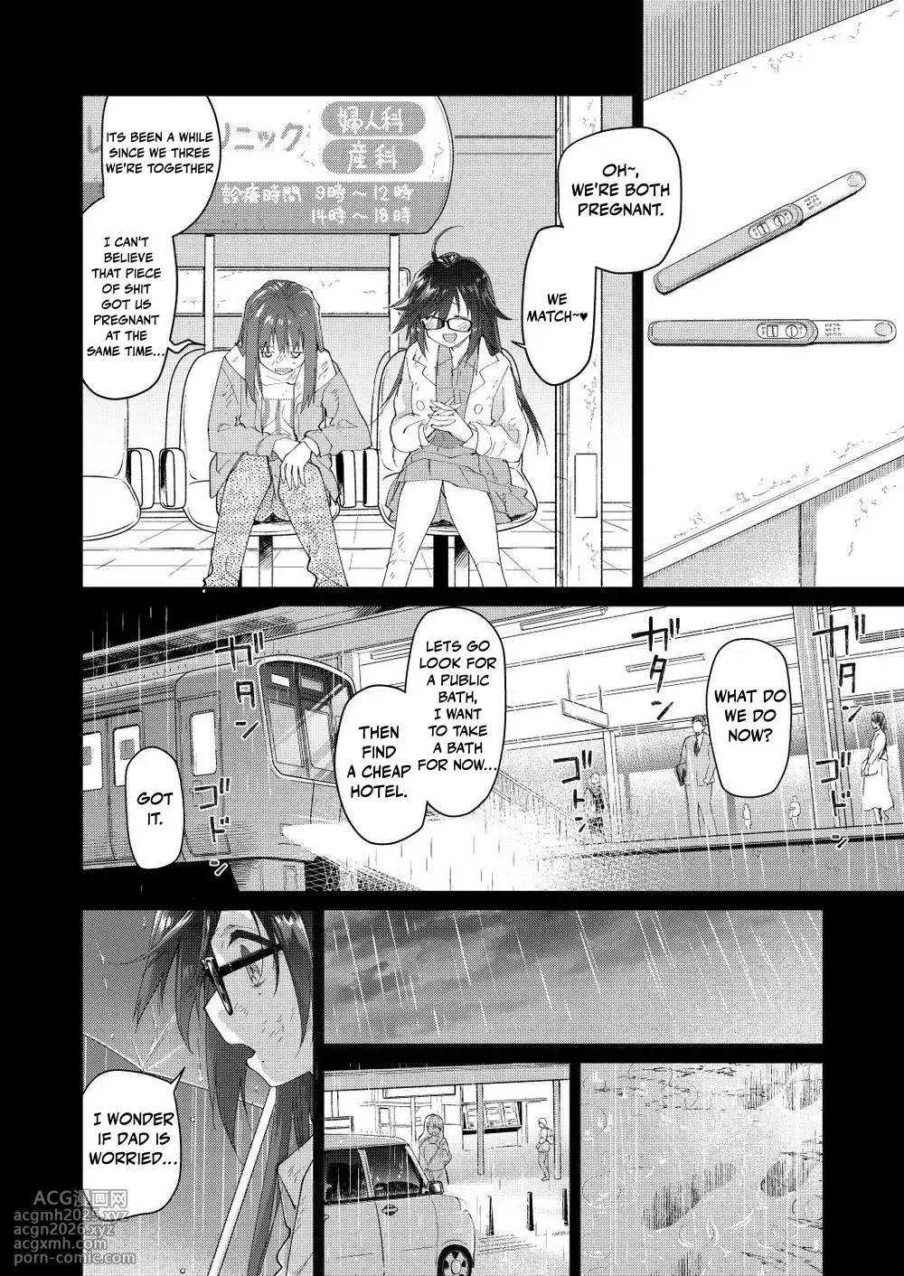 [Midori no Rupe] Chichi no Aijin 34sai [English]-6