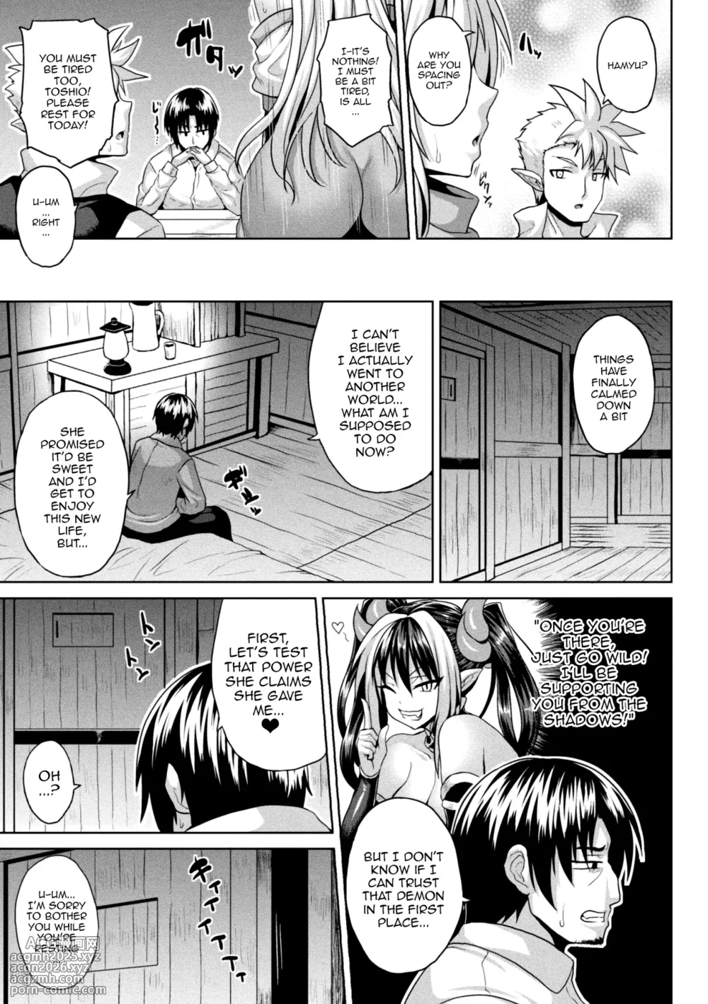 [Somejima] Isekai Aphrodisiac Wakarase Travelogue | Another World Aphrodisiac Travelogue [English] {Doujins.com} [Digital]-5