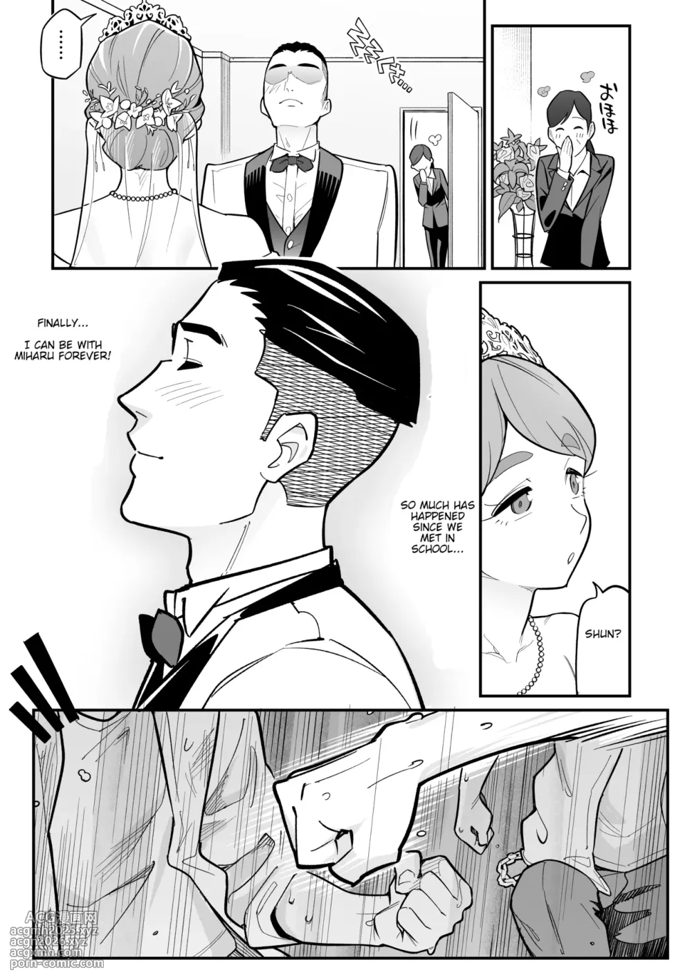 [Ame no Machi (Swap Kinoko)] Tamashii Irekawari Genshou - Case 2 Honda Miharu no Baai [English] [Digital]-3