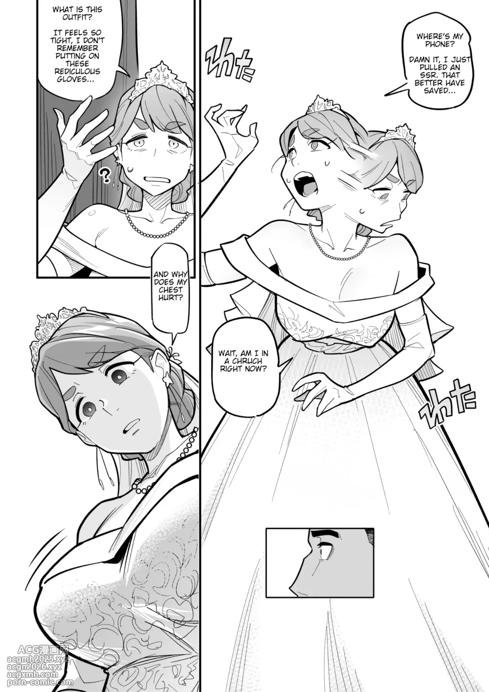 [Ame no Machi (Swap Kinoko)] Tamashii Irekawari Genshou - Case 2 Honda Miharu no Baai [English] [Digital]-8