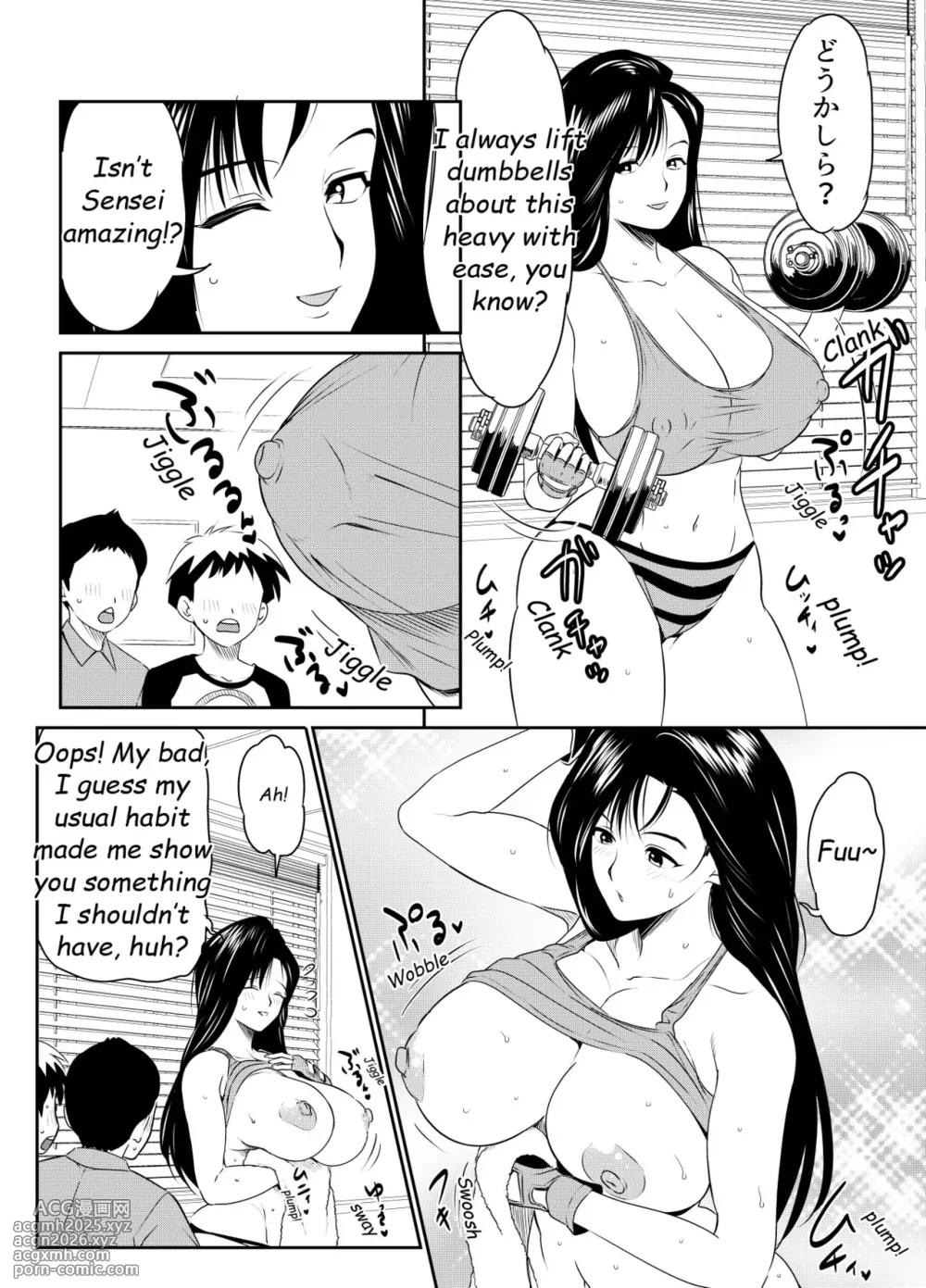 [Osuwaani] Request Itadaita Mono desu (only 1 page comics) [english]-7