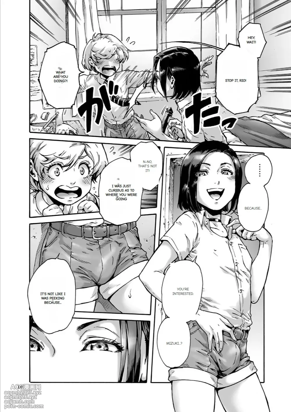 [Aian] Onoko to. [English] [Digital]-8