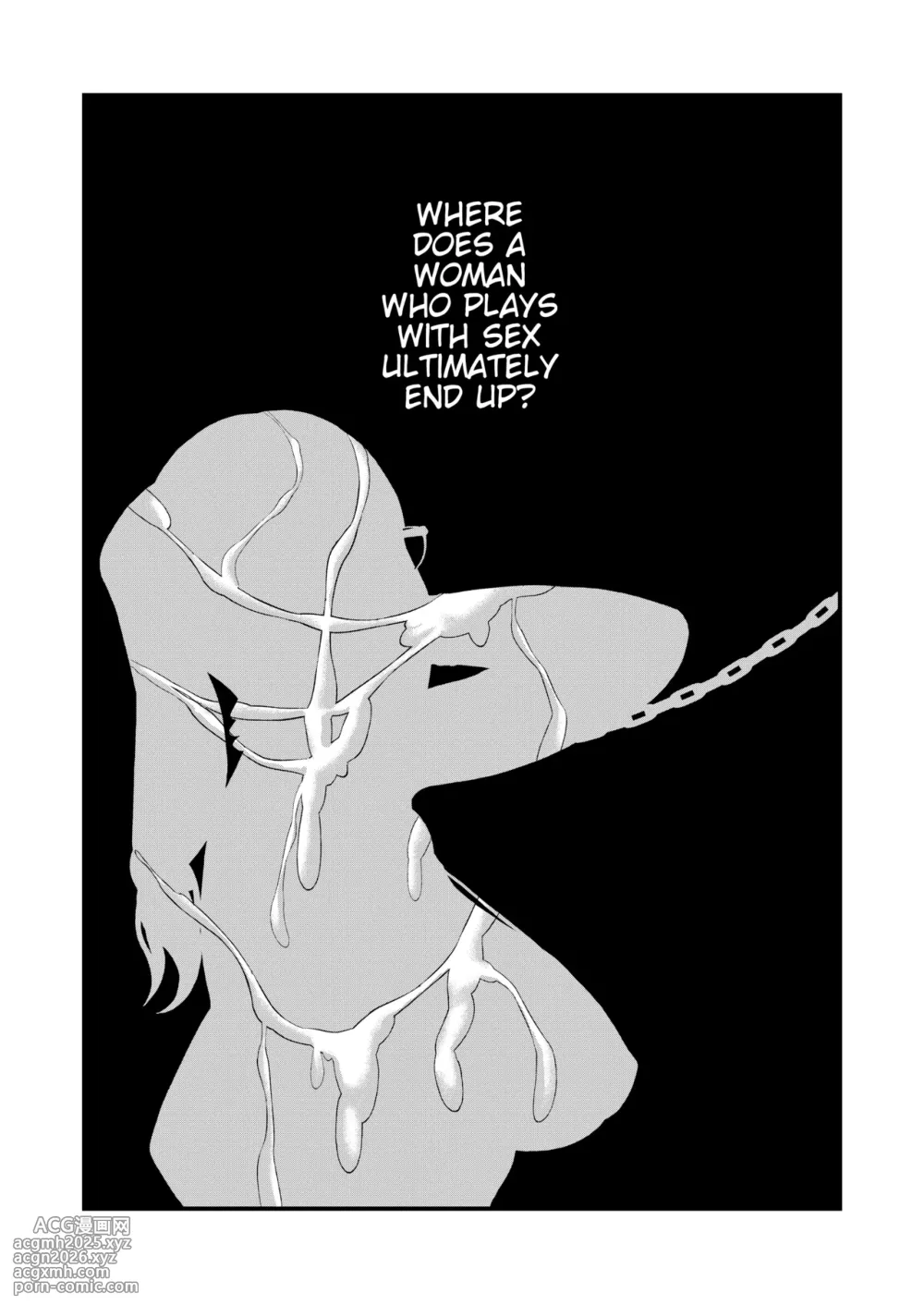 [SERIOUS GRAPHICS (ICE)] ICE BOXXX alternative 6 Joi K no Himitsu vol. 2 | Female Doctor's Secret vol. 2 [English] [Pangean] [Digital]-25