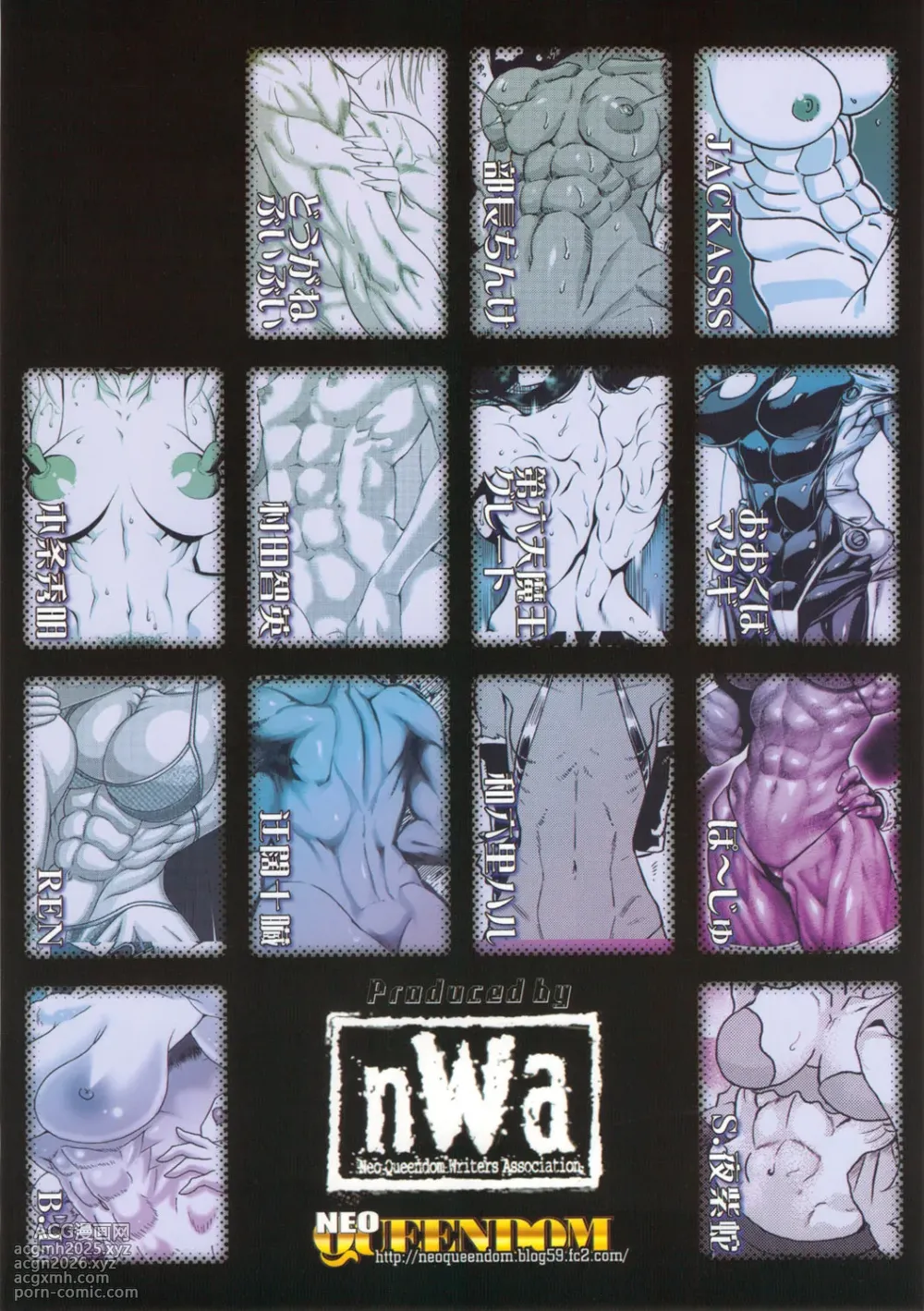(C81) [nWa (Various)] NEO-QUEENDOM Vol. 5 [English]-66