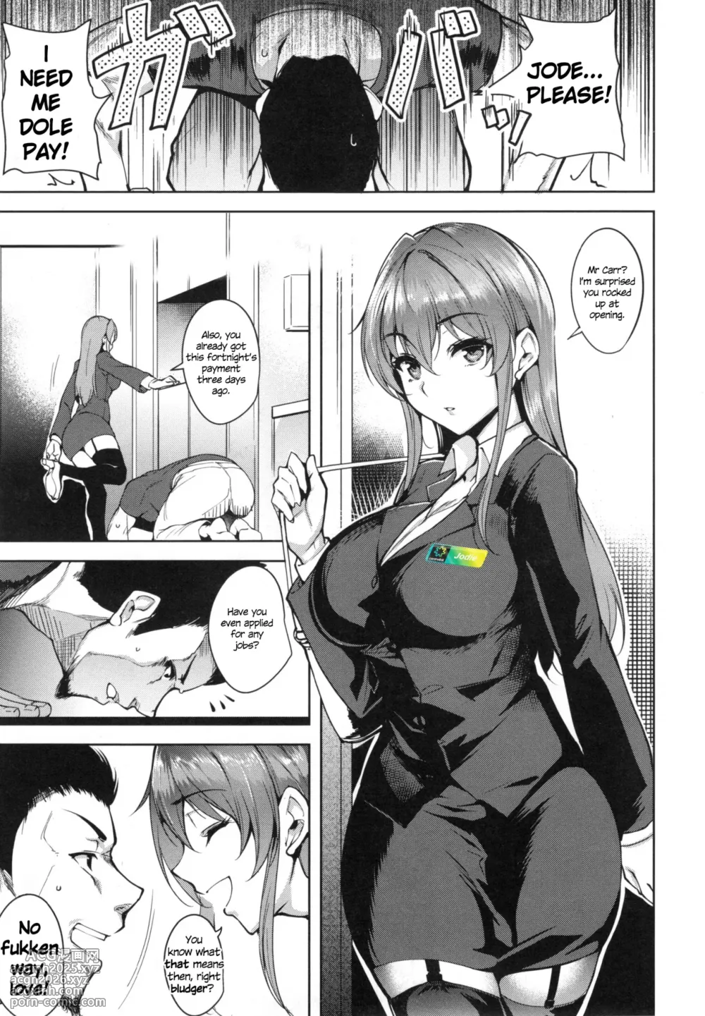 Bogan Love Story: A Centrelink Romance [Rewrite] [EighthNipple]-2