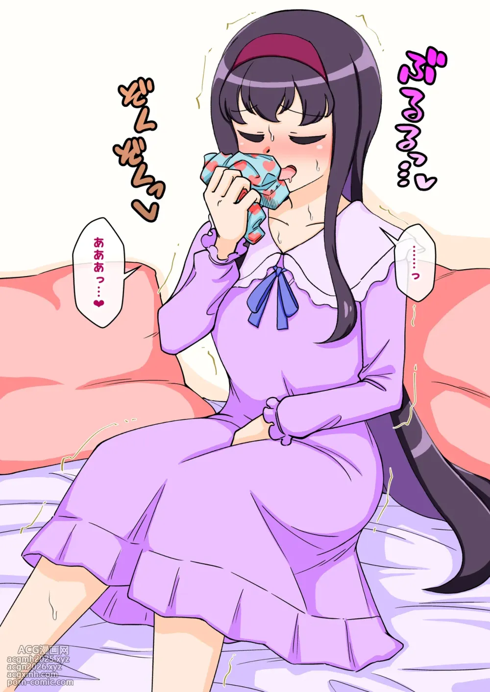 [ありむらんど (蟻アンド村)] サキュバスの娘えくすたしー! (2/2)【自购】-209