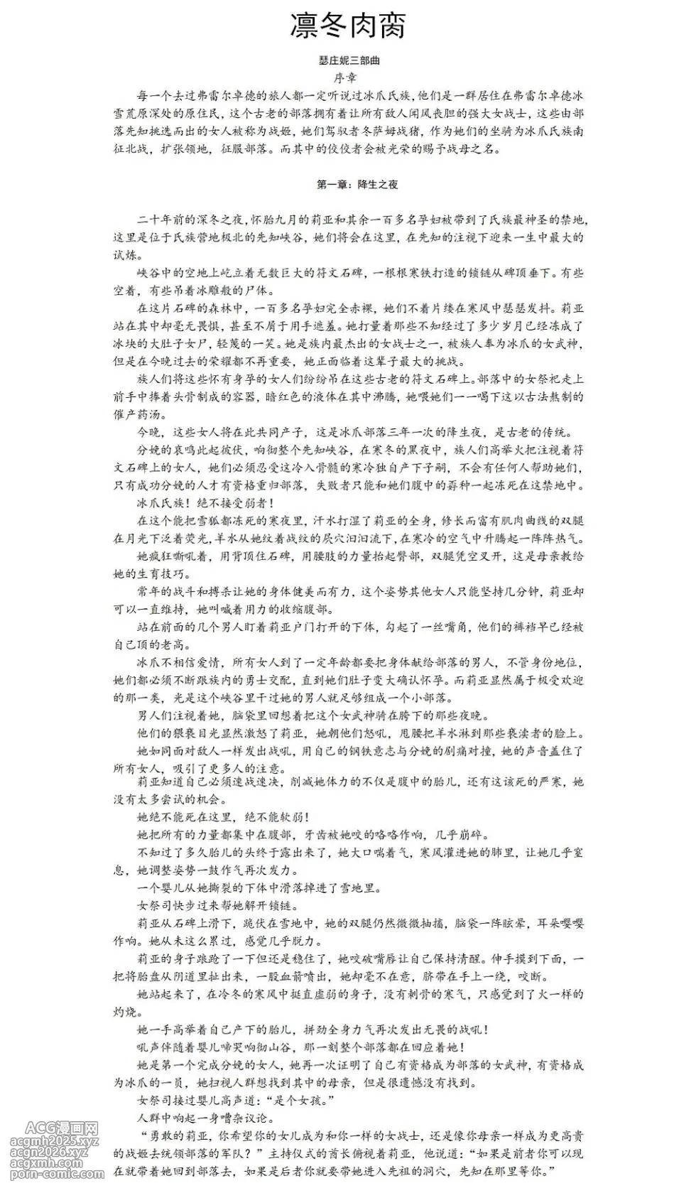 jm去重整合-352