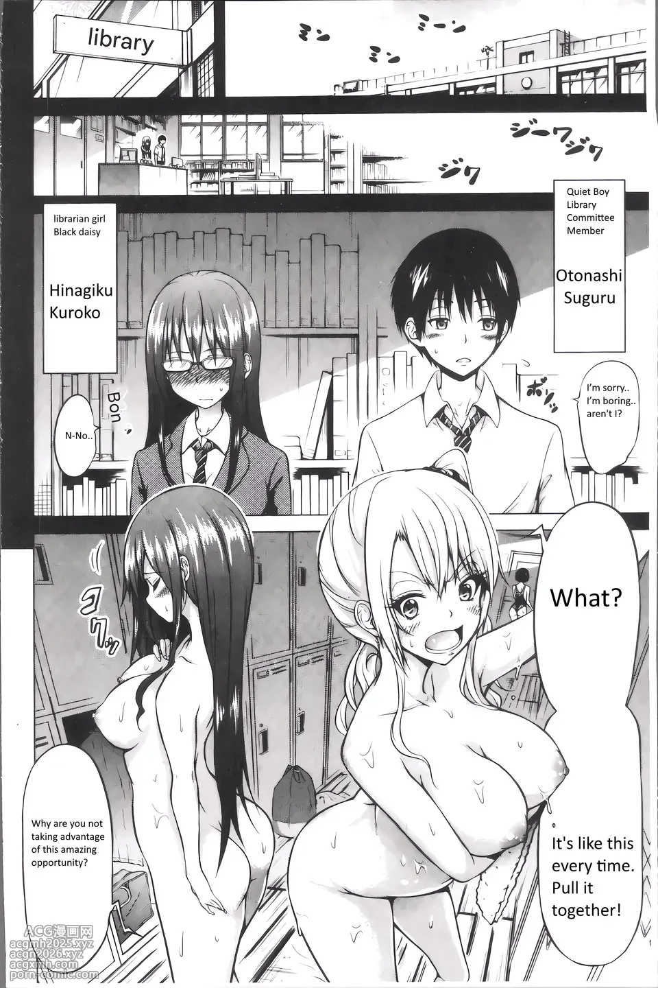 [Akatsuki Myuuto] Hinagiku Virgin Lost Club e Youkoso - Welcome to Hinagiku Virgin Lost Club (English) 01-10