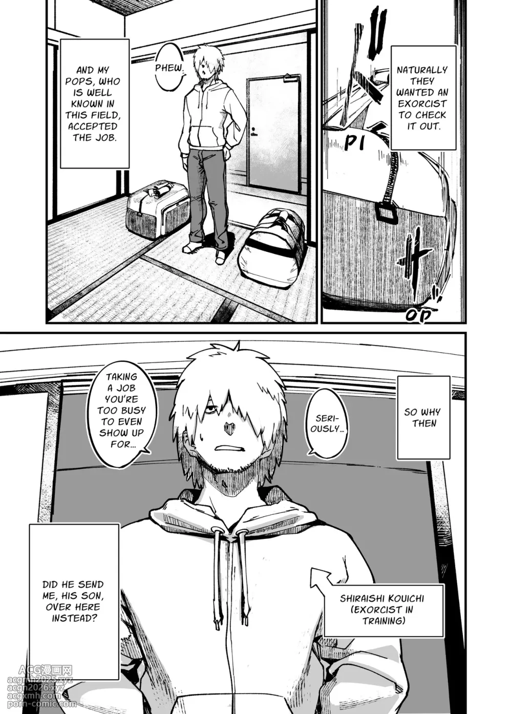[NAZE] Jibakurei-chan wa Oppai ga Yowai. [English]-5
