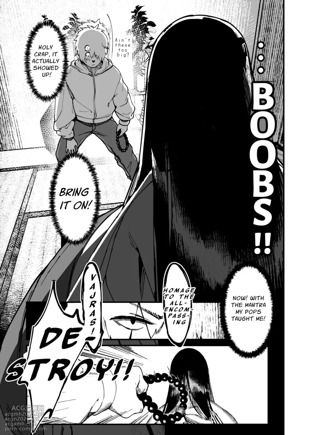 [NAZE] Jibakurei-chan wa Oppai ga Yowai. [English]-9