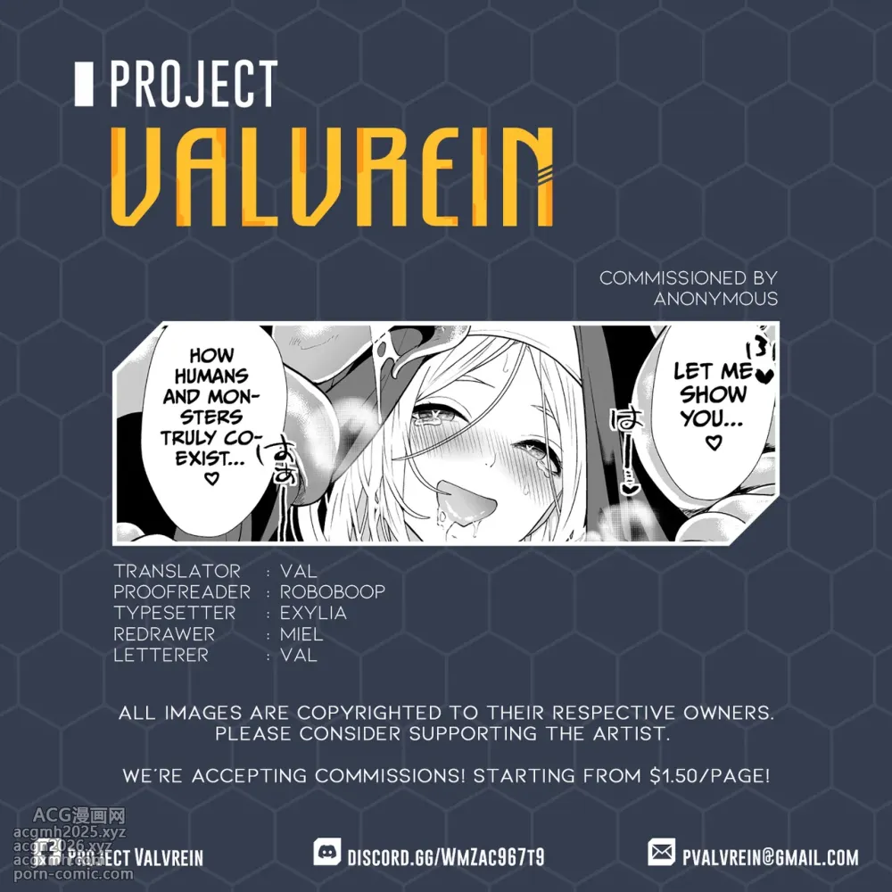 [Miyahara Ayumu] Sodateta Shokushu ni Haramasareta Sister no Matsuro [English] [Project Valvrein]-55