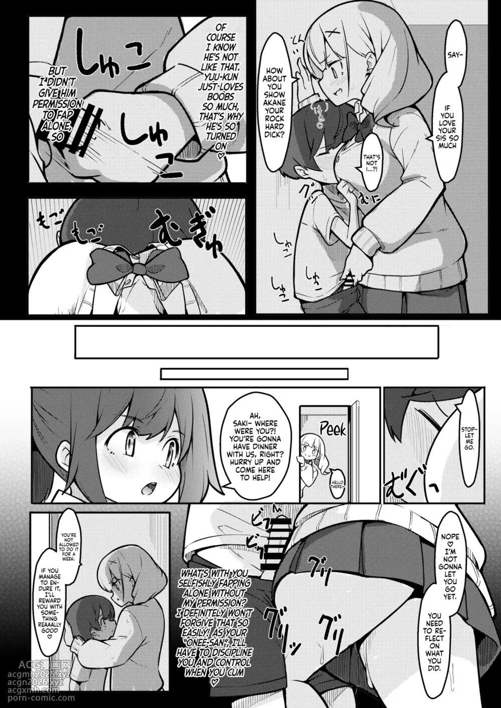 [Gokunama Kinringo] Boku ga Onee-chan no Tomodachi to Ecchi Shite Iru Koto wa Dare mo Shiranai. | I'm Secretly Doing Lewd Things with my Sister's Friend [English] [Tabunne Scans]-14