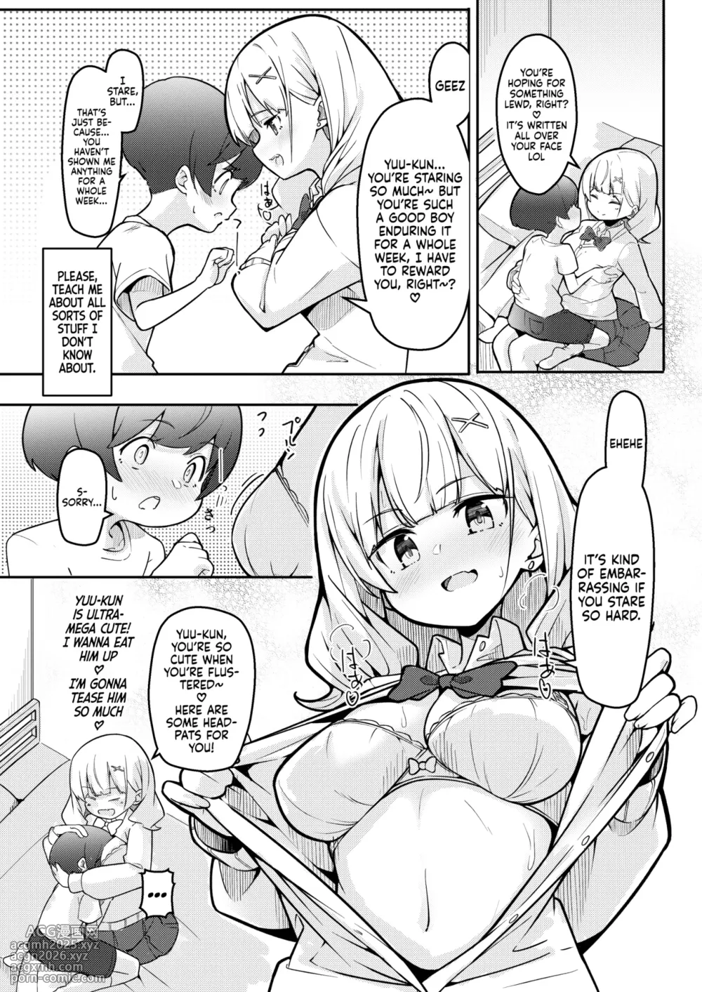 [Gokunama Kinringo] Boku ga Onee-chan no Tomodachi to Ecchi Shite Iru Koto wa Dare mo Shiranai. | I'm Secretly Doing Lewd Things with my Sister's Friend [English] [Tabunne Scans]-17