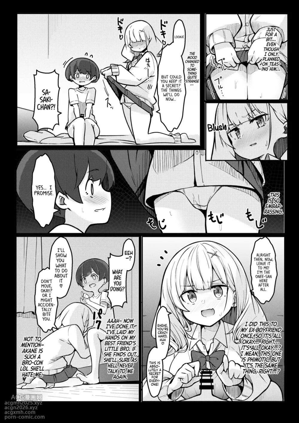 [Gokunama Kinringo] Boku ga Onee-chan no Tomodachi to Ecchi Shite Iru Koto wa Dare mo Shiranai. | I'm Secretly Doing Lewd Things with my Sister's Friend [English] [Tabunne Scans]-7