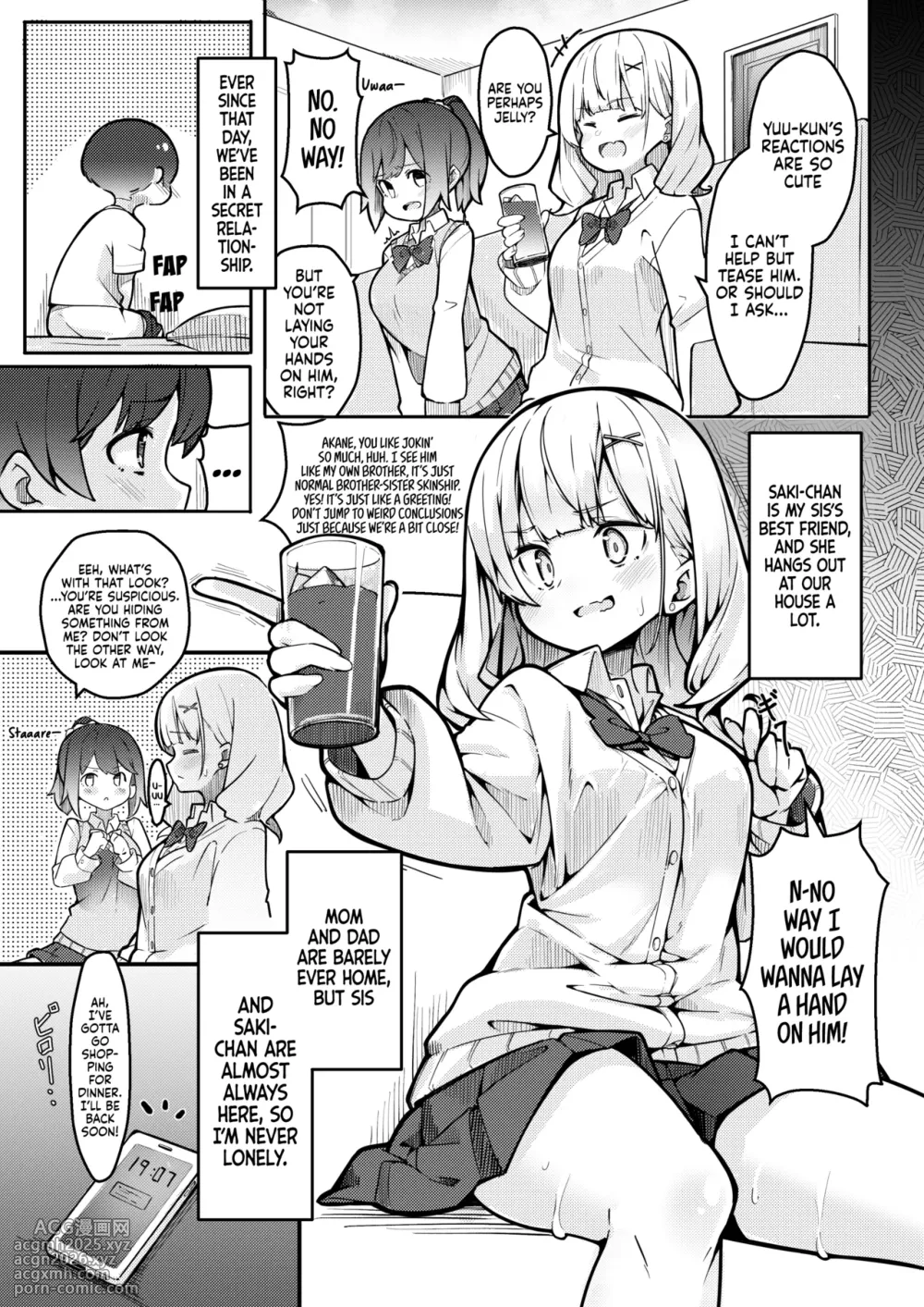 [Gokunama Kinringo] Boku ga Onee-chan no Tomodachi to Ecchi Shite Iru Koto wa Dare mo Shiranai. | I'm Secretly Doing Lewd Things with my Sister's Friend [English] [Tabunne Scans]-9