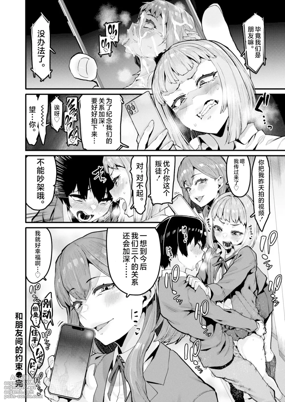 変熊-783
