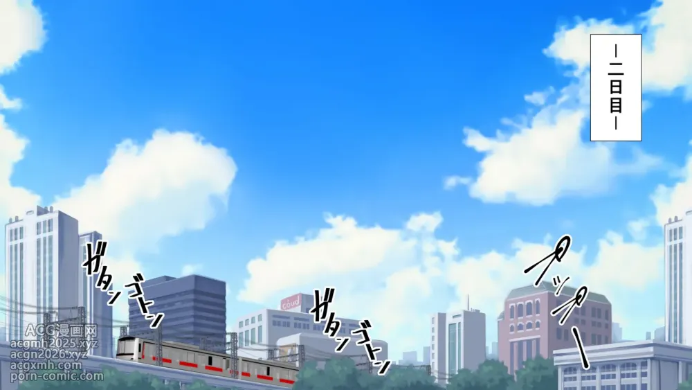 [RH Minus] Chitsu Hakaikei Joshi 8-11