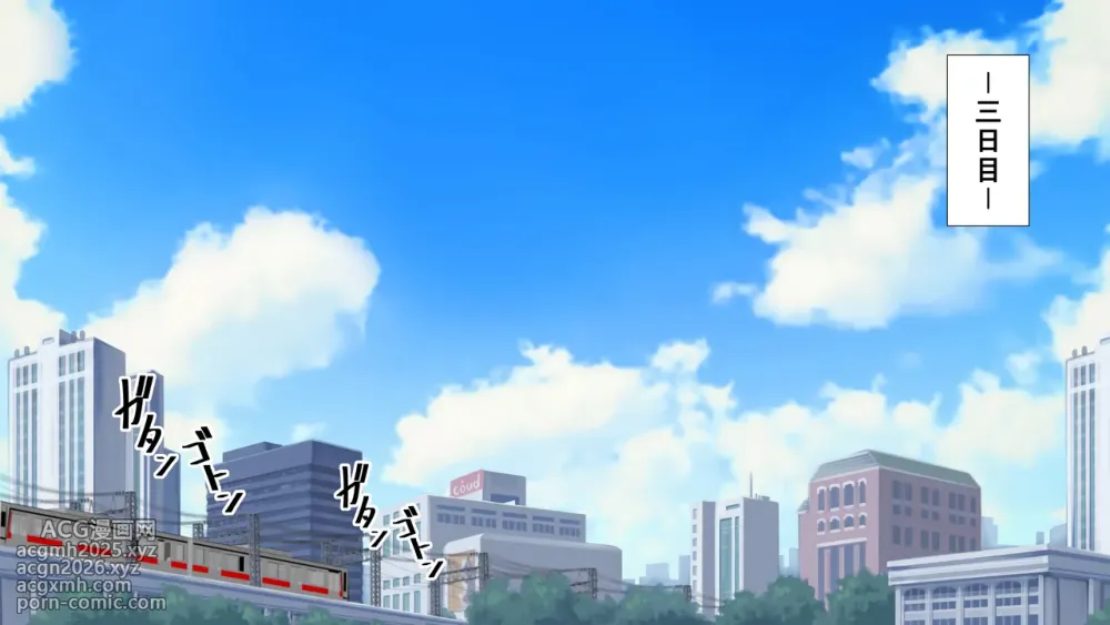 [RH Minus] Chitsu Hakaikei Joshi 8-13