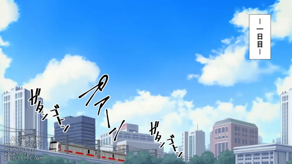 [RH Minus] Chitsu Hakaikei Joshi 8-9