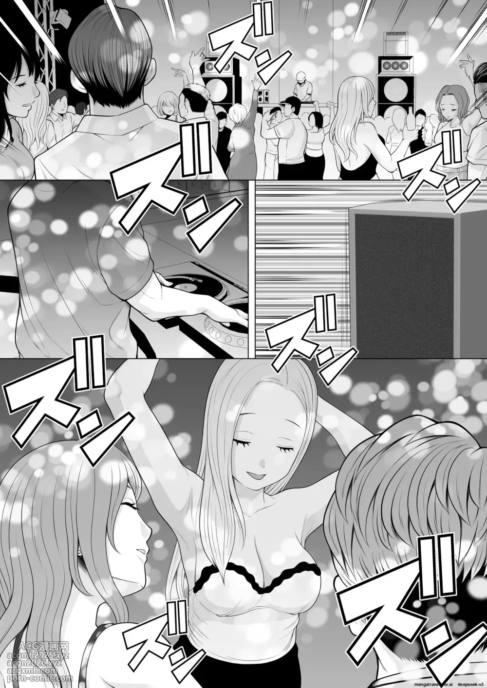 [Pot Detox] I found a girl in the club toilet after she had been raped while asleep, so I took advantage and raped her while she was asleep!! [Defloration Rewrite] [Defloration + Impregnation Redraw]-3
