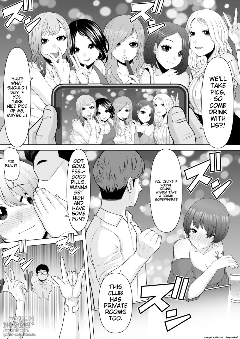 [Pot Detox] I found a girl in the club toilet after she had been raped while asleep, so I took advantage and raped her while she was asleep!! [Defloration Rewrite] [Defloration + Impregnation Redraw]-4