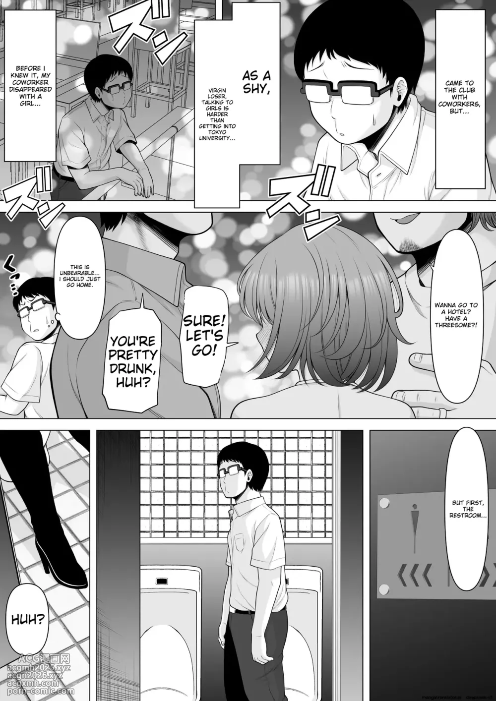 [Pot Detox] I found a girl in the club toilet after she had been raped while asleep, so I took advantage and raped her while she was asleep!! [Defloration Rewrite] [Defloration + Impregnation Redraw]-5