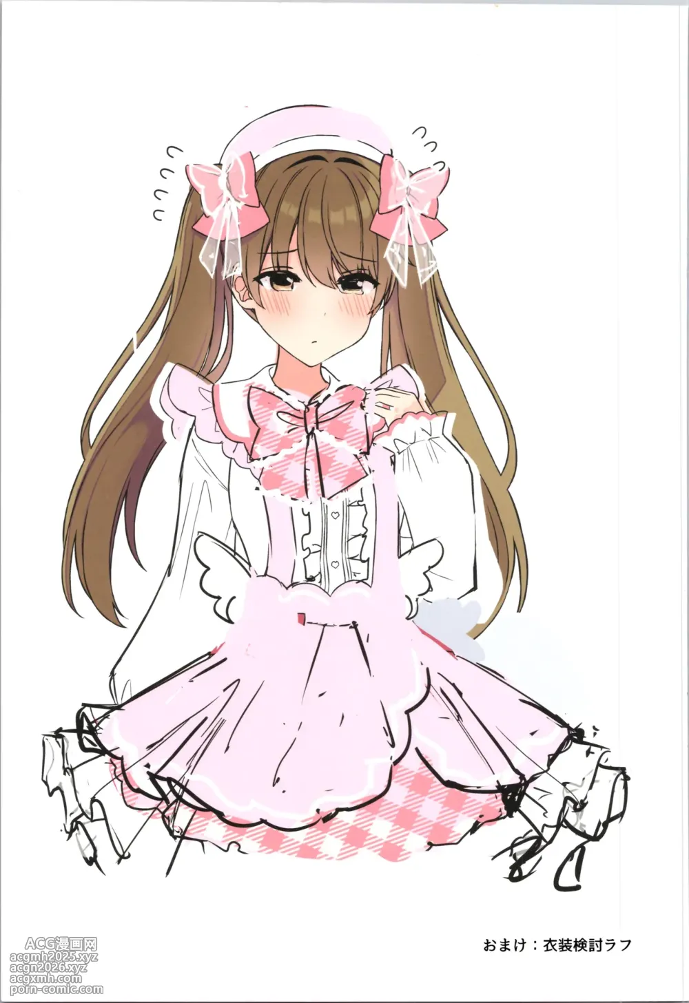 (C104) [Komorebi Pallet (niichi)] Real mo TAMANIWA wa USO wo TSUKU 12 -if--27