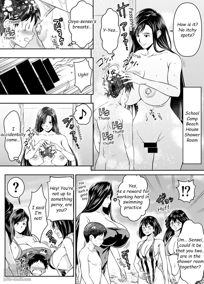 [Osuwaani] Request Itadaita Mono desu (only 1 page comics) [english]-10