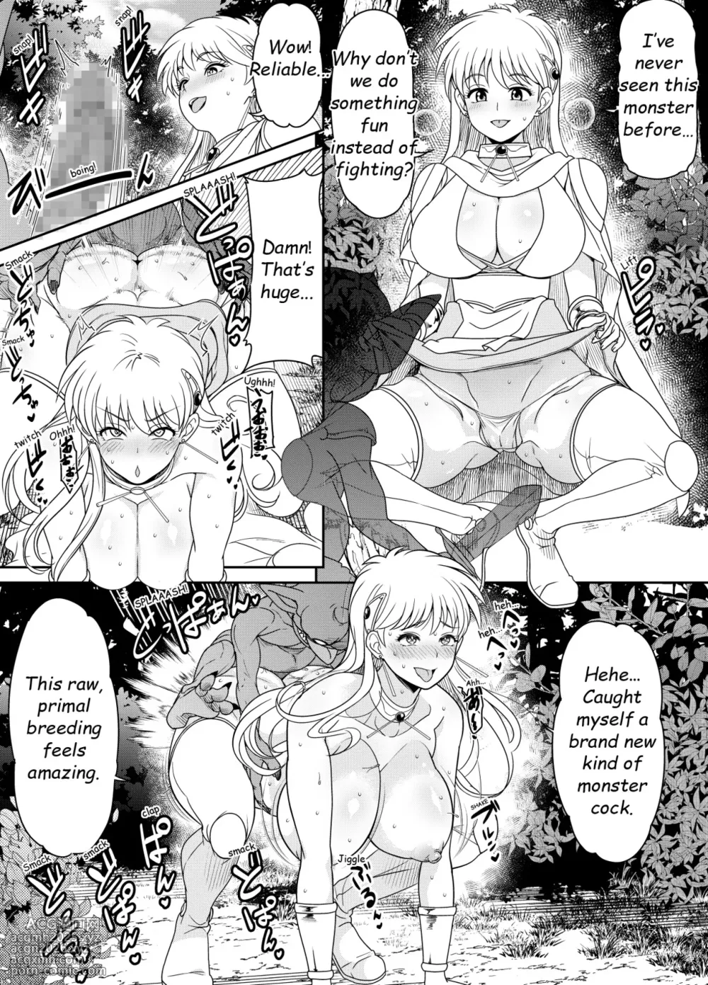 [Osuwaani] Request Itadaita Mono desu (only 1 page comics) [english]-2