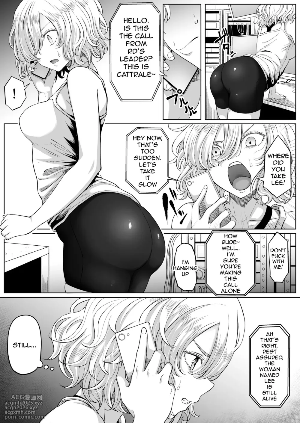 [Kurogoma Seizou Koujou (Goma Gorilla)] Shiriana Benjo KaiNi | Asshole Toilet Slut [English]-10