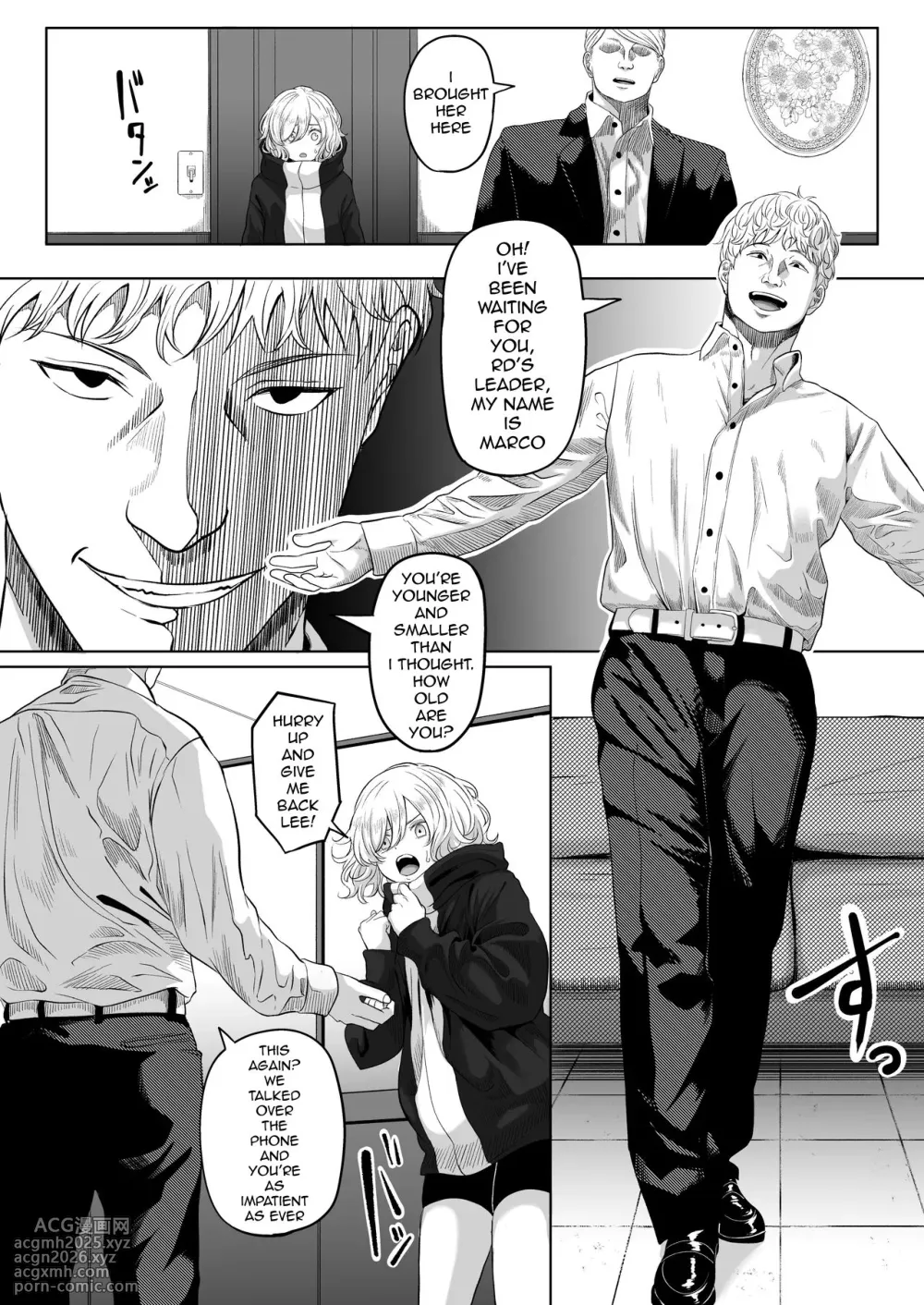 [Kurogoma Seizou Koujou (Goma Gorilla)] Shiriana Benjo KaiNi | Asshole Toilet Slut [English]-14