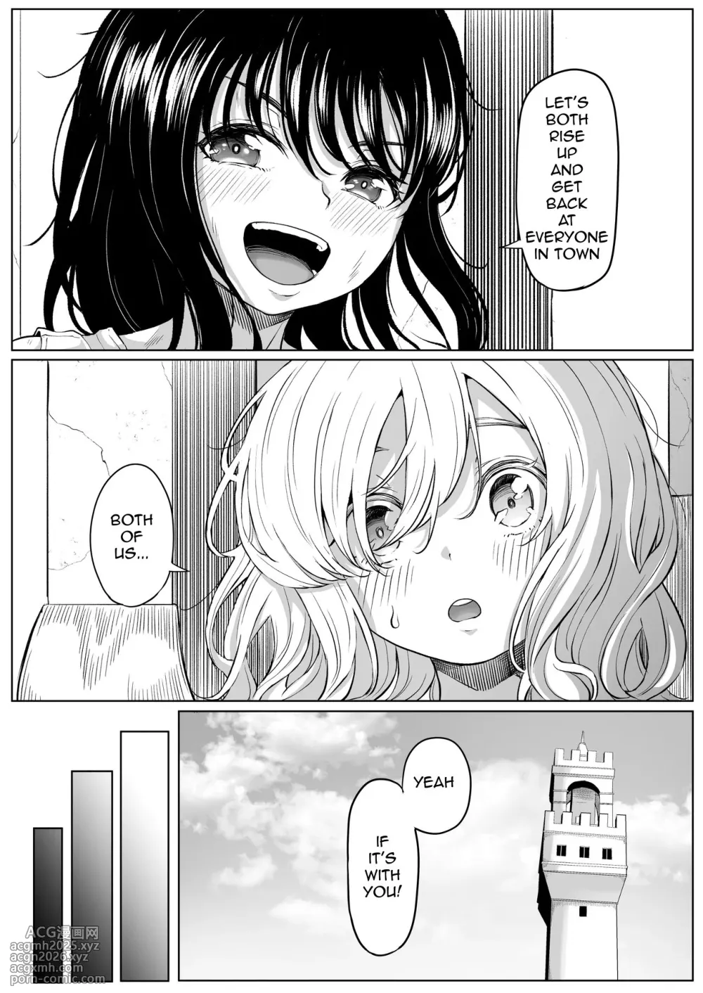 [Kurogoma Seizou Koujou (Goma Gorilla)] Shiriana Benjo KaiNi | Asshole Toilet Slut [English]-6