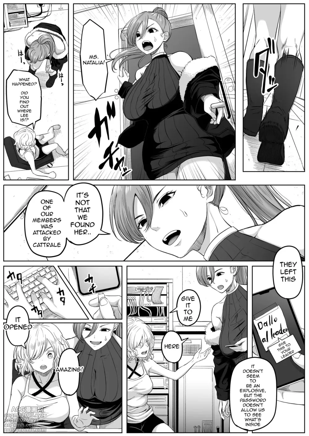 [Kurogoma Seizou Koujou (Goma Gorilla)] Shiriana Benjo KaiNi | Asshole Toilet Slut [English]-8