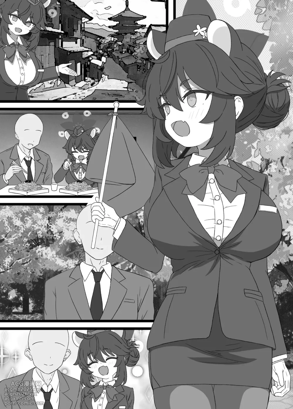 [Eicosapentaenoic San (Ajisawa Aji)] Kaede to Himitsu no Guided Tour (Blue Archive) [Chinese] [Jumppmuj個人漢化] [Digital]-4