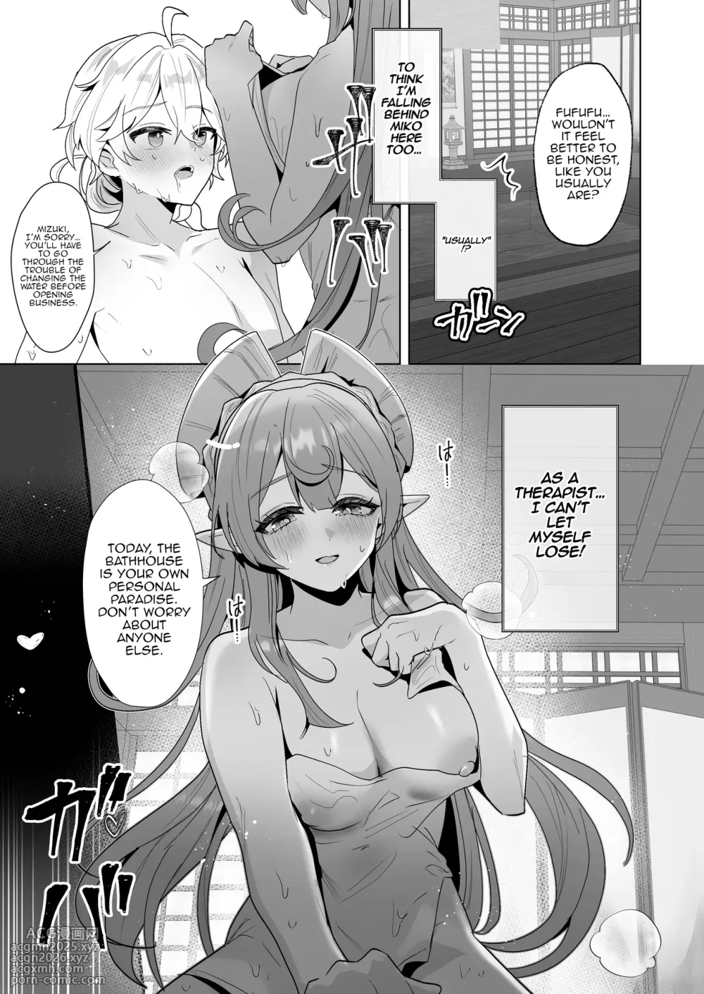 [Maruantei (Maruco)] Inazuma Steamy Evening Bathhouse Party (Genshin Impact) [English] [Digital] [LunaticSeibah]-7