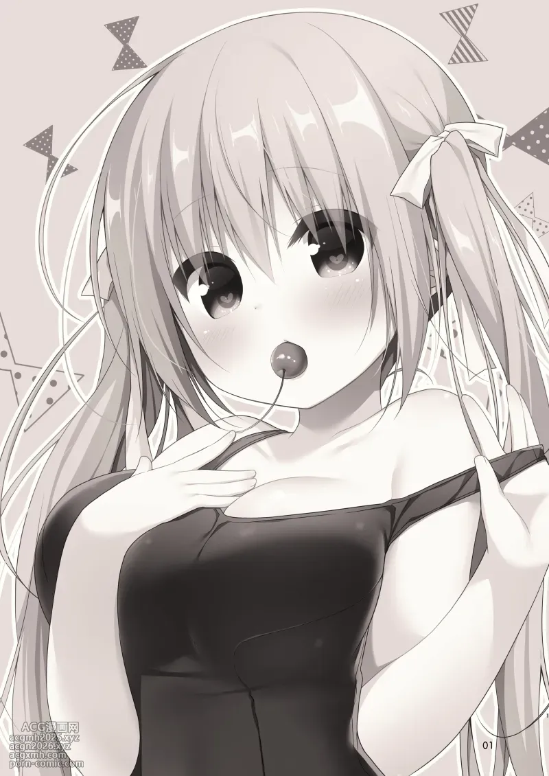 [Unagiyasan (Hanamiya Natsuka)] unagiumai01 菜々水ちゃんに童貞を卒業させてもらえることになった！！！！ [Digital]-2