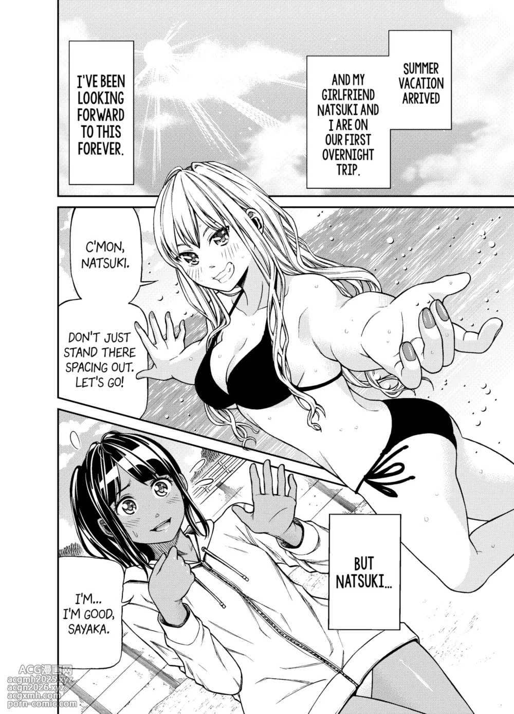 [Nanatsu Fuji] The Marks of Summer (Oneshot) [English]-1