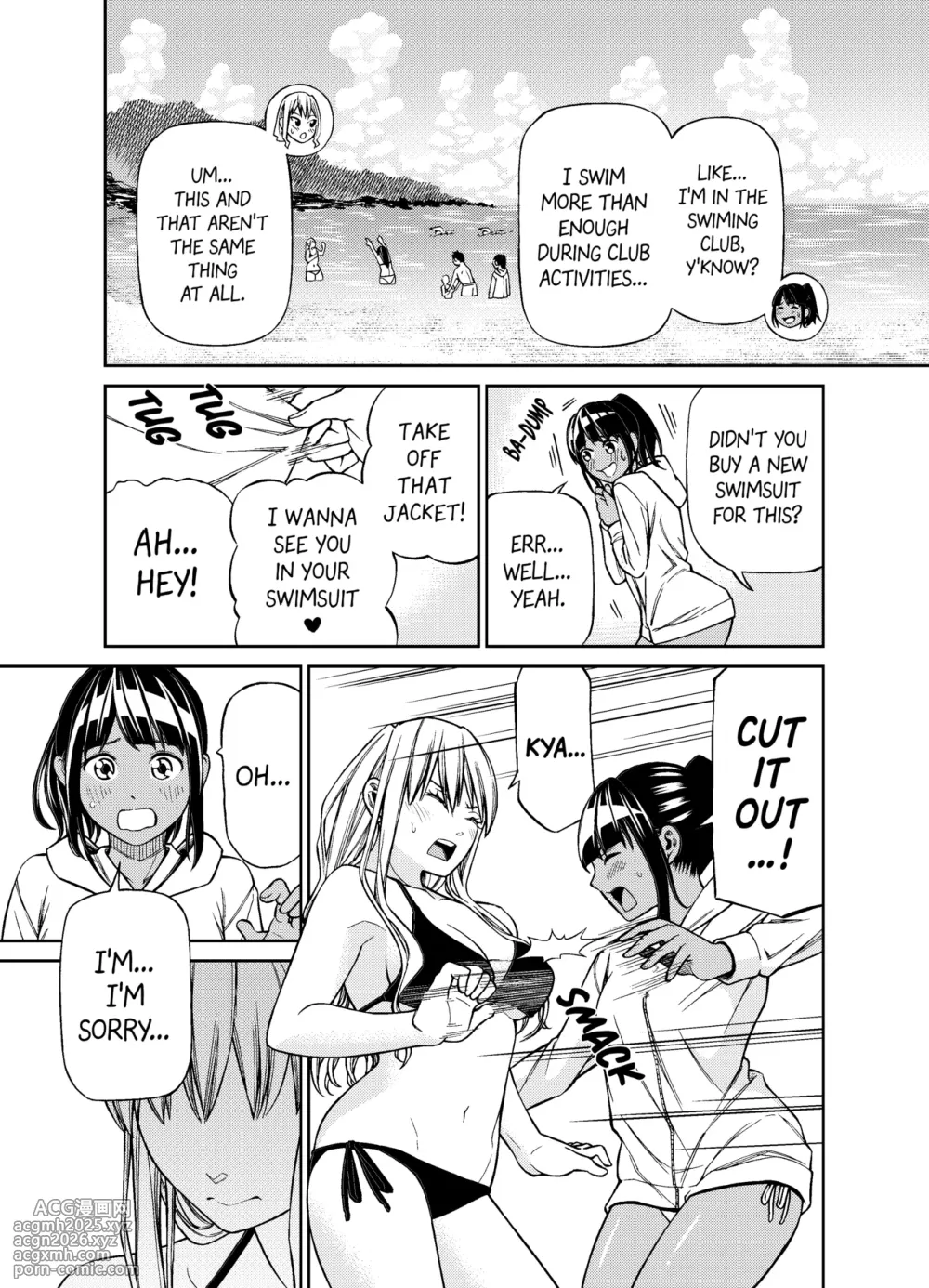 [Nanatsu Fuji] The Marks of Summer (Oneshot) [English]-2