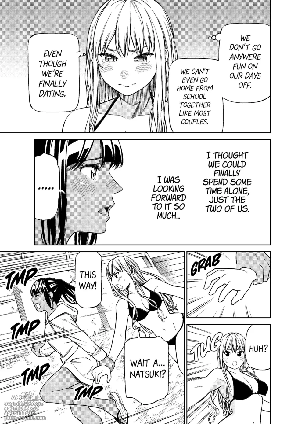 [Nanatsu Fuji] The Marks of Summer (Oneshot) [English]-4
