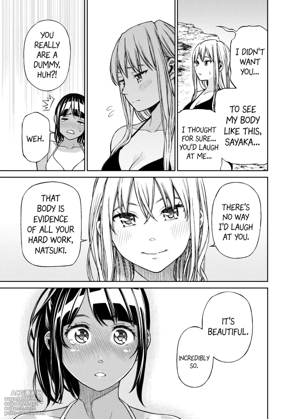 [Nanatsu Fuji] The Marks of Summer (Oneshot) [English]-6