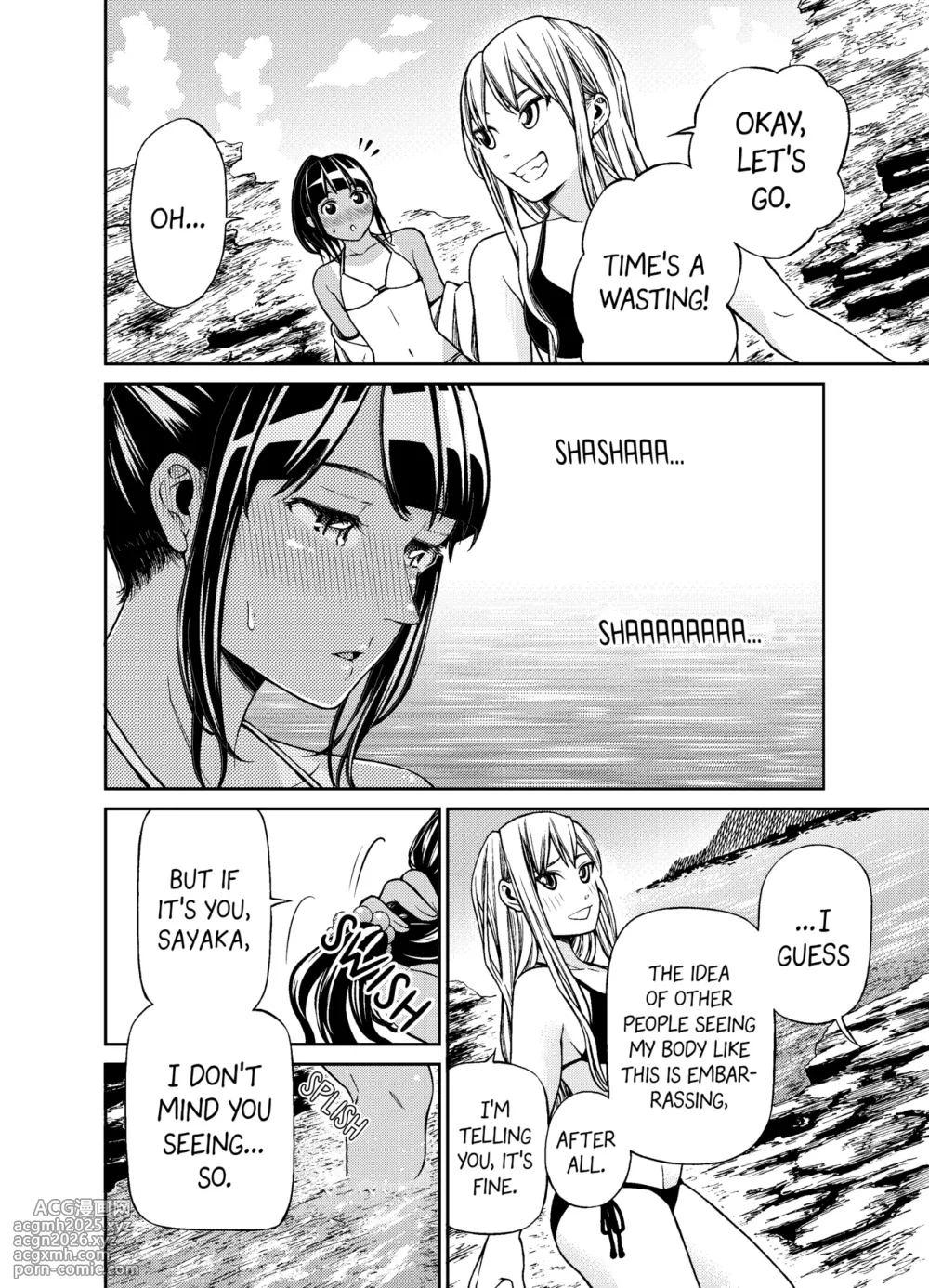 [Nanatsu Fuji] The Marks of Summer (Oneshot) [English]-7