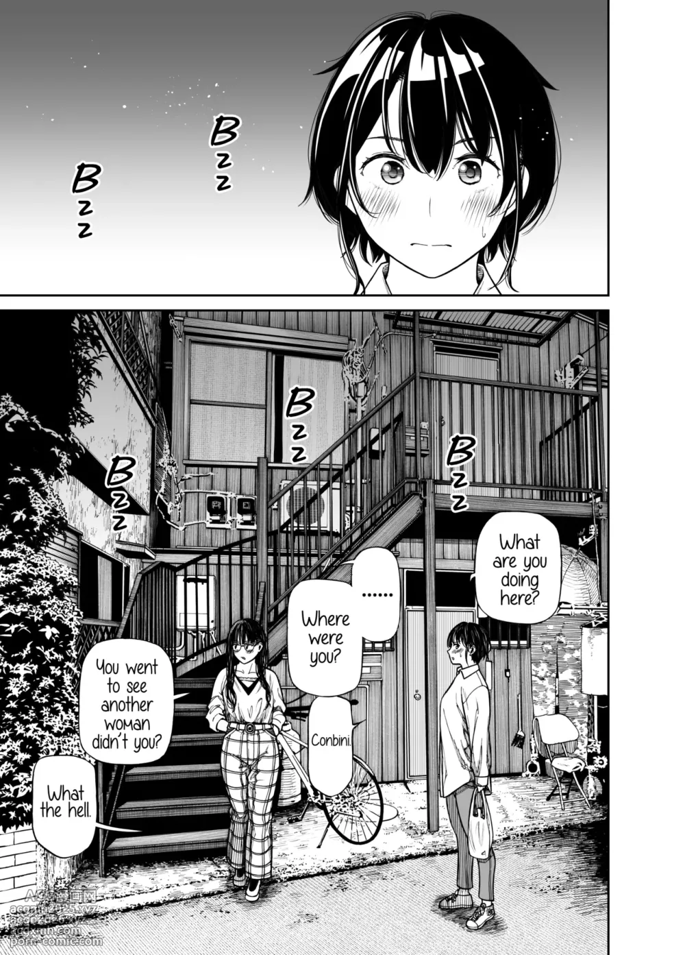 [Nanatsu Fuji] She and Her Ice Cream (Oneshot) [English]-1