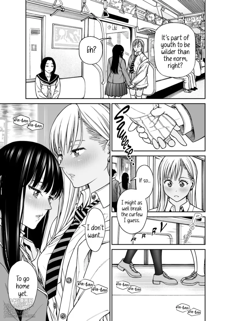 [Nanatsu Fuji] A Youth Comeback for Two (Oneshot) [English]-11