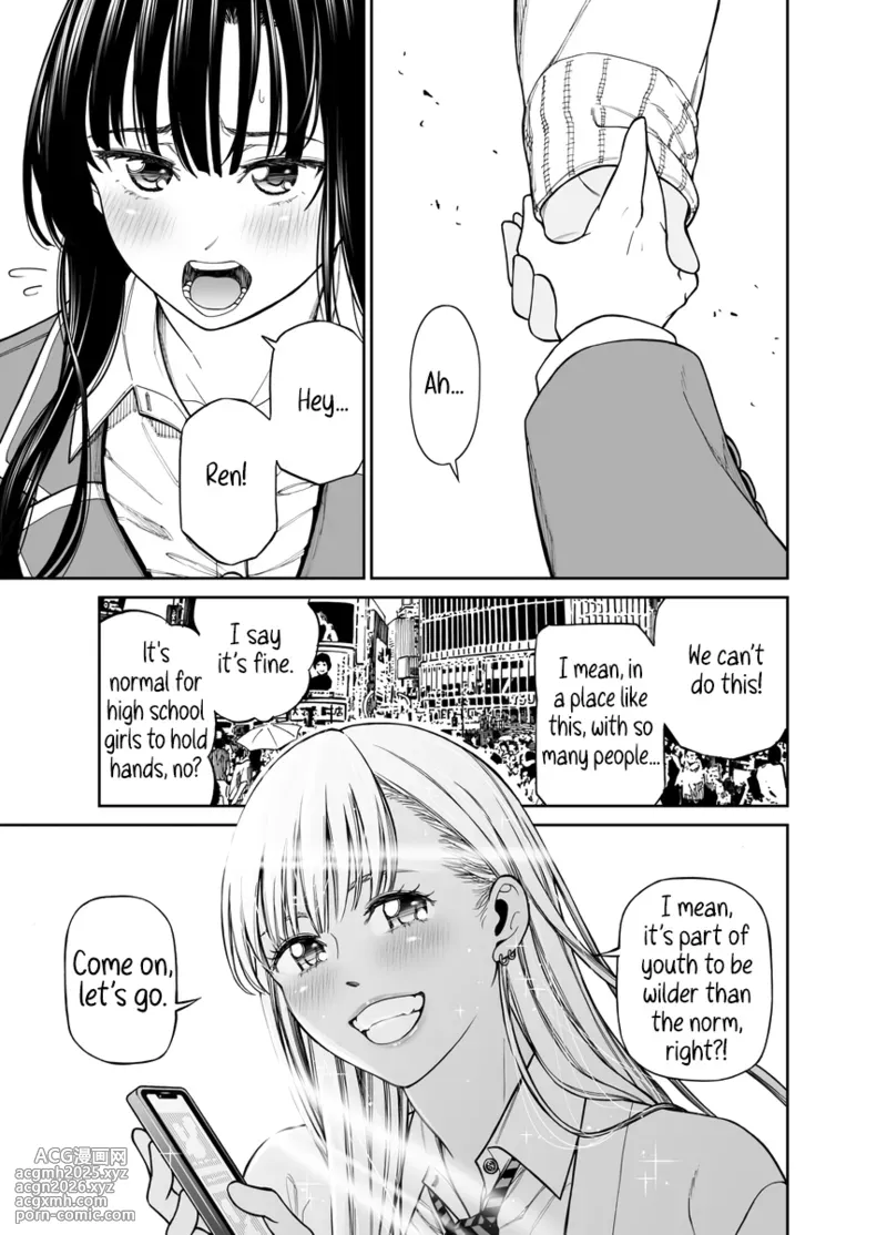 [Nanatsu Fuji] A Youth Comeback for Two (Oneshot) [English]-5