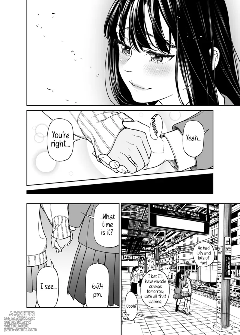 [Nanatsu Fuji] A Youth Comeback for Two (Oneshot) [English]-6