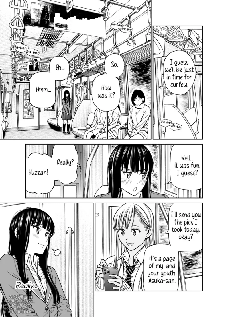 [Nanatsu Fuji] A Youth Comeback for Two (Oneshot) [English]-7