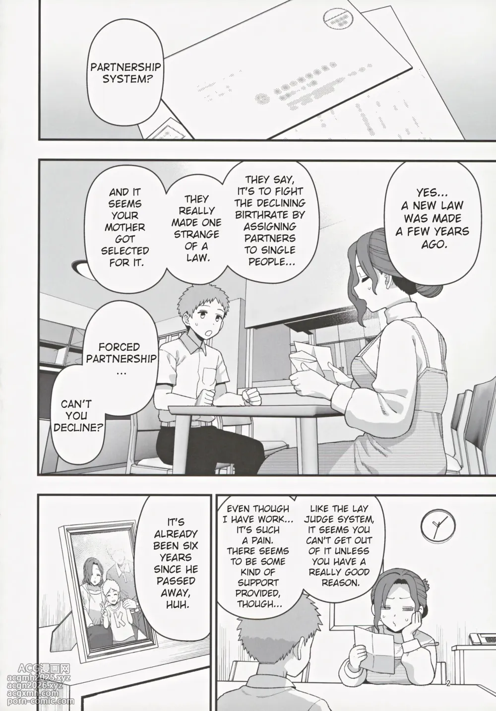 (C105) [Mochinchi (Mo)] Shoushika Taisaku Partnership ni Erabarete Shimatta Haha to Osu | A Mother And A Stranger Male Chosen As Partners To Counter The Declining Birthrate [English] [RoniNgaka]-3